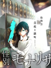 通幽二阶彼岸灯境界卡插画